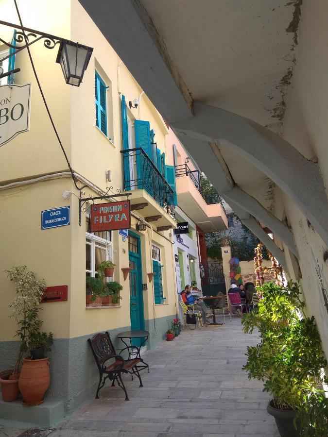 Filyra Pension Nauplion Zewnętrze zdjęcie